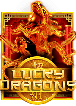 รีวิวโบน ส dafabet เกมสนุกจาก NetEnt